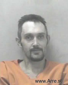 Neal Tate Adkins Mugshot