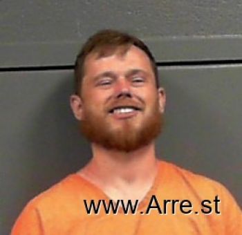 Nicholas Scott Adkins Mugshot