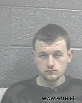 Nicholas Ryan Treadway Mugshot