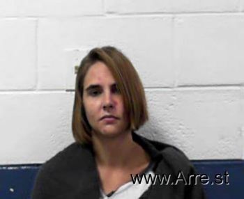 Nicole Marie Bickford Mugshot