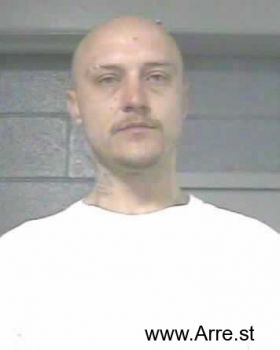 Randy Lee Donahue Mugshot