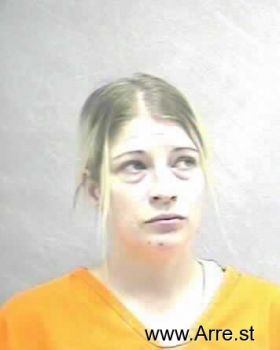 Rebecca Sara Allen Mugshot