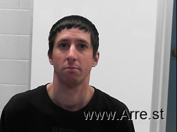 Robert Justin Householder Mugshot