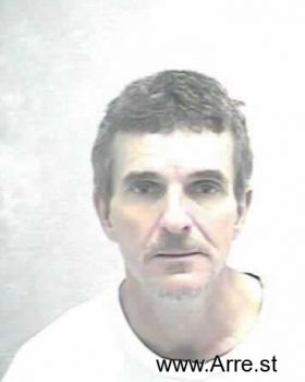 Robert Dale Howell Mugshot