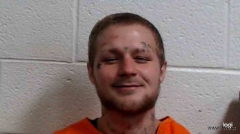 Ryan Adam Amick Mugshot