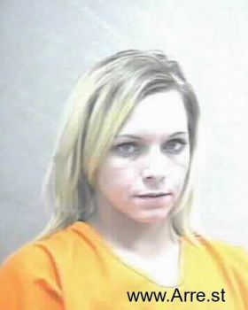 Sarah Beth Barrickman Mugshot