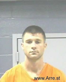 Scott Lee Berry Mugshot