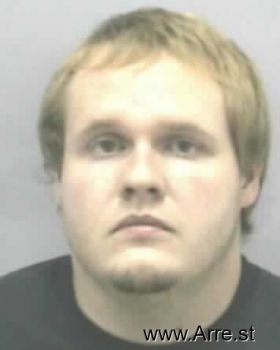 Shane Allen Adkins Mugshot