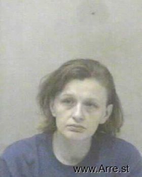 Stephanie Kathleen Trammell Mugshot