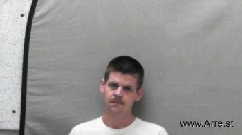 Steven Shane Adkins Mugshot