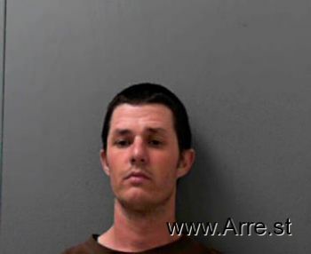 Steven Dale Earl Mugshot