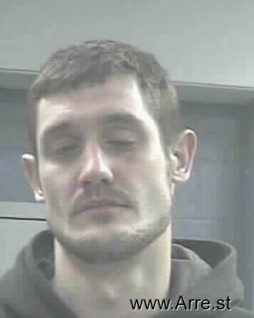 Steven Eric Blankenship Mugshot