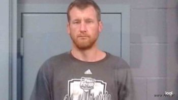 Todd Southerland Bryan  Ii Mugshot