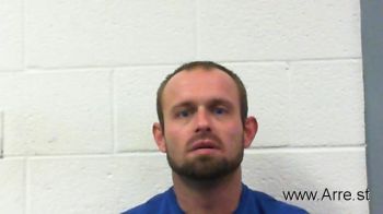 Travis Edward Lambert Mugshot