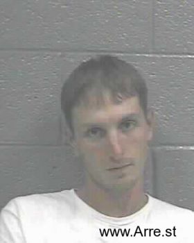 Travis Morgan Lammon Mugshot