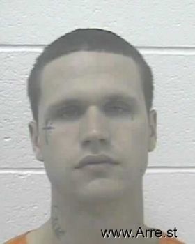 Troy Allen White Mugshot