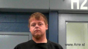 Tyler Ellis Mobley Mugshot