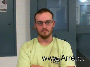 Tyler Scott Rader Mugshot