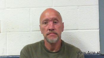 William Eric Honaker Mugshot