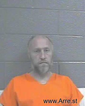 William Eric Honaker Mugshot