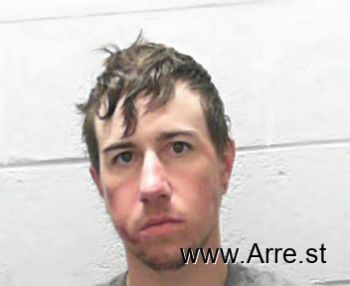 Zachary Travis Smailes Mugshot