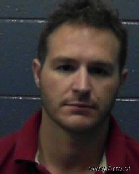 Zachary Eugene Harmon Mugshot