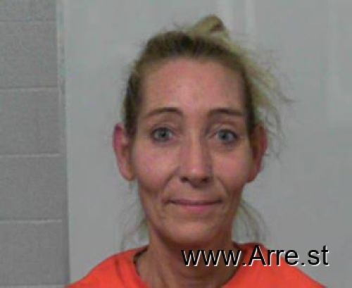 Kimberly Couch - Hampshire, West Virginia 07/31/2019 Arrest Mugshot