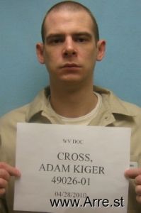 Adam Cross Arrest Mugshot
