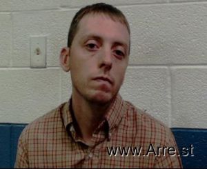 Aaron Bryant Arrest Mugshot