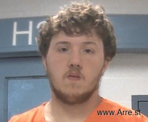 Aaron Gue Arrest Mugshot