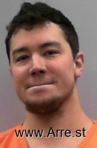 Adalberto Perez Arrest Mugshot