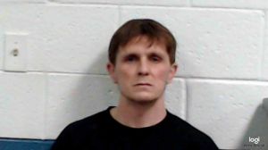 Adam Graybeal Arrest Mugshot