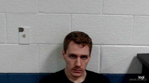 Adam Kincaid Arrest