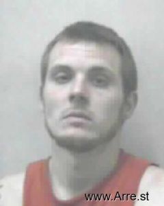 Adam Johnston Arrest Mugshot