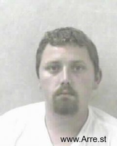 Adam Wilson Arrest Mugshot