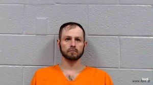 Allen Morris Arrest Mugshot