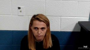 Amanda Gardner Arrest Mugshot