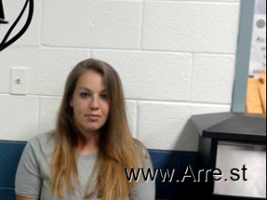 Amanda Gifford Arrest