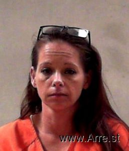 Amanda Higginbotham Arrest