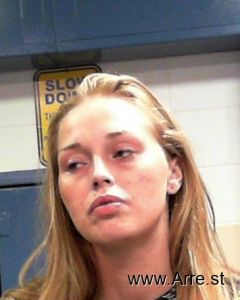 Amanda Hines Arrest Mugshot
