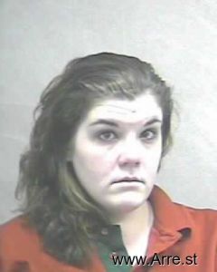 Amanda Boatman Arrest Mugshot