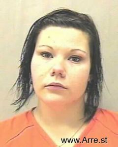 Amanda Broadwater Arrest Mugshot