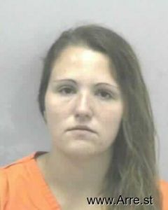 Amanda Glendenning Arrest Mugshot