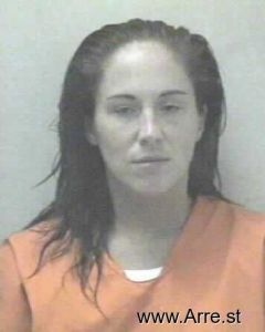 Amanda Honeycutt Arrest Mugshot