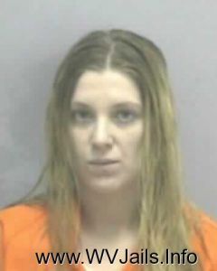Amanda Kempf Arrest