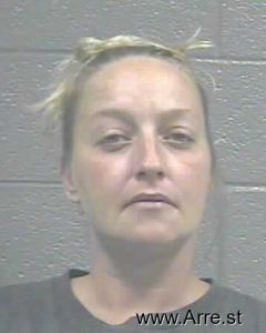 Amanda Miller Arrest Mugshot