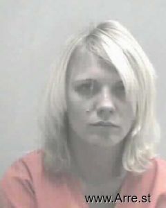 Amanda Ruble Arrest Mugshot