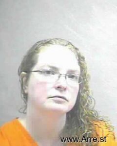 Amanda Shaffer Arrest Mugshot
