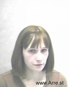 Amanda Shillingburg Arrest Mugshot