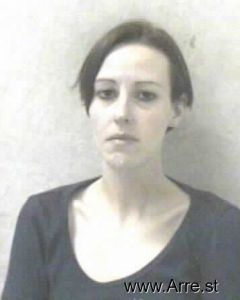 Amanda Shumate Arrest Mugshot